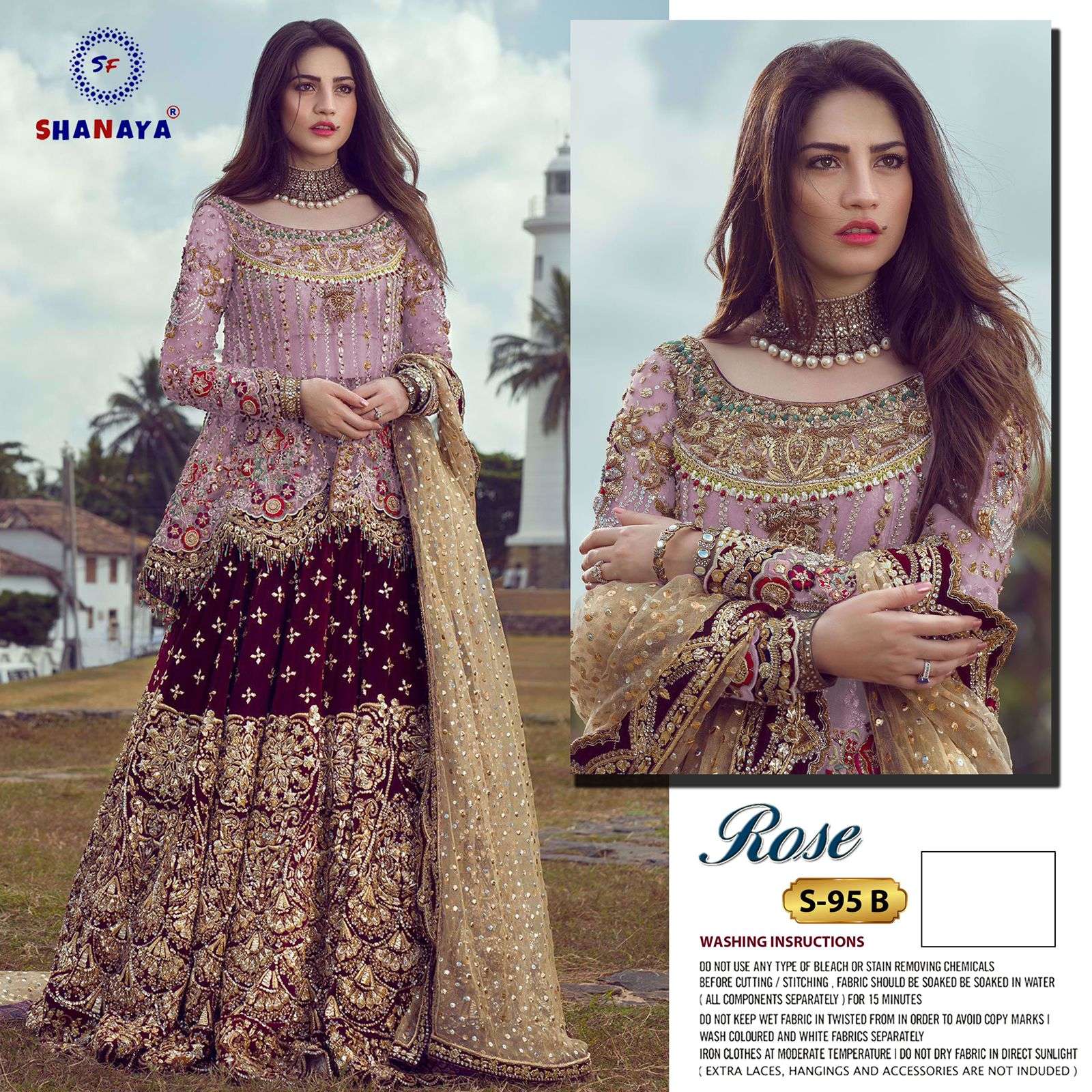 shanaya rose bridal s 95 pakistani salwar kameez surat online market