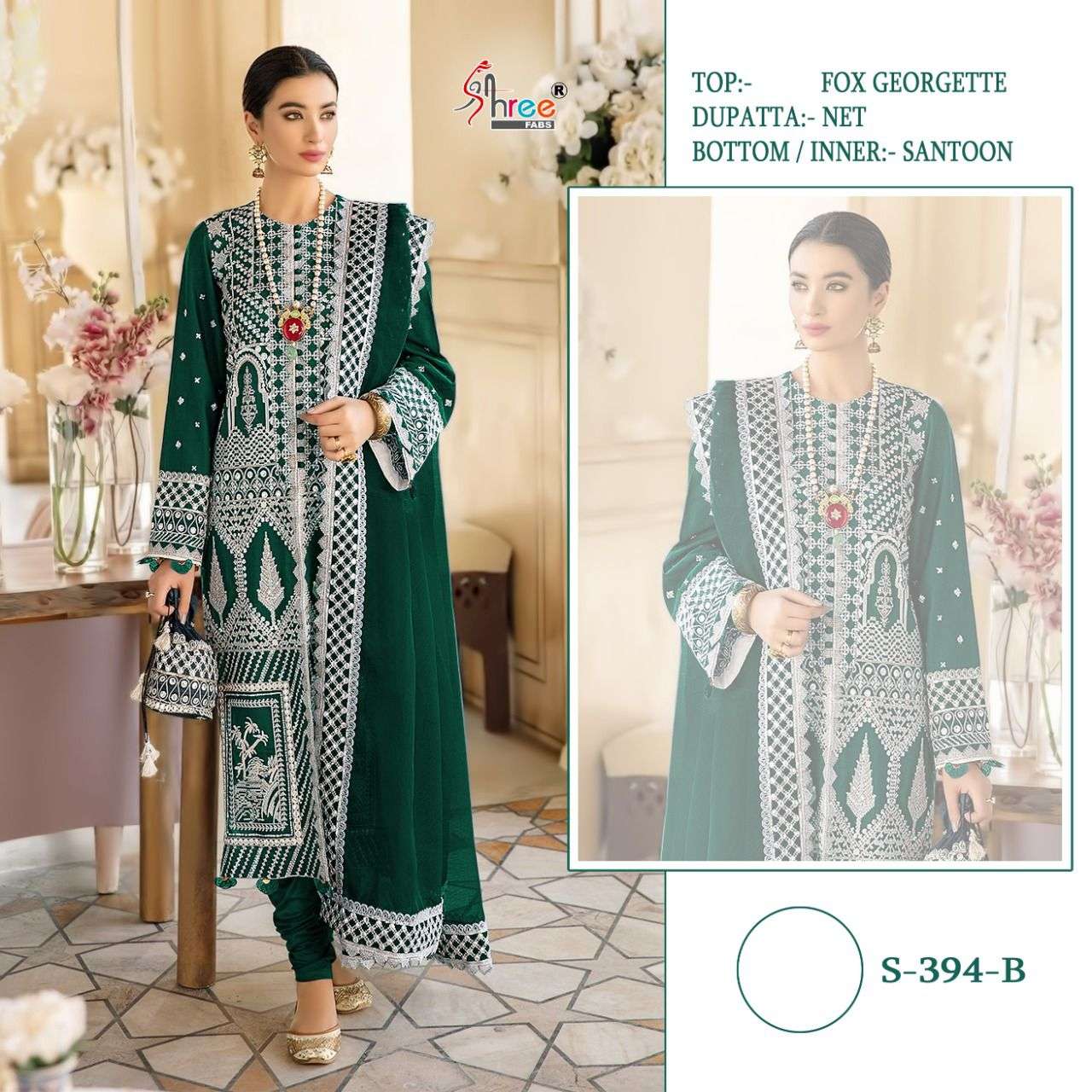 shree fab 394 colors stylish designer pakistani suits catalogue wholesale market india 