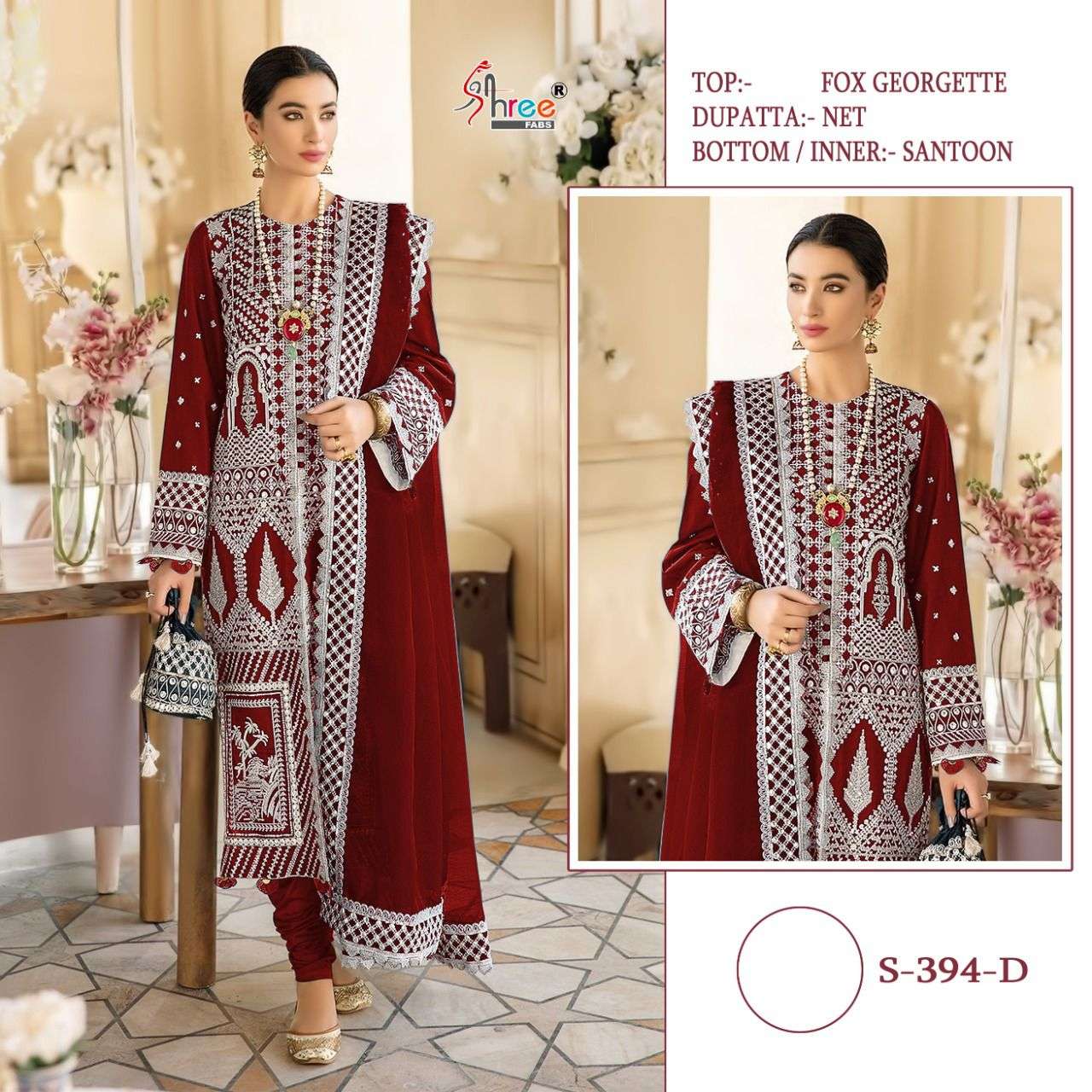 shree fab 394 colors stylish designer pakistani suits catalogue wholesale market india 