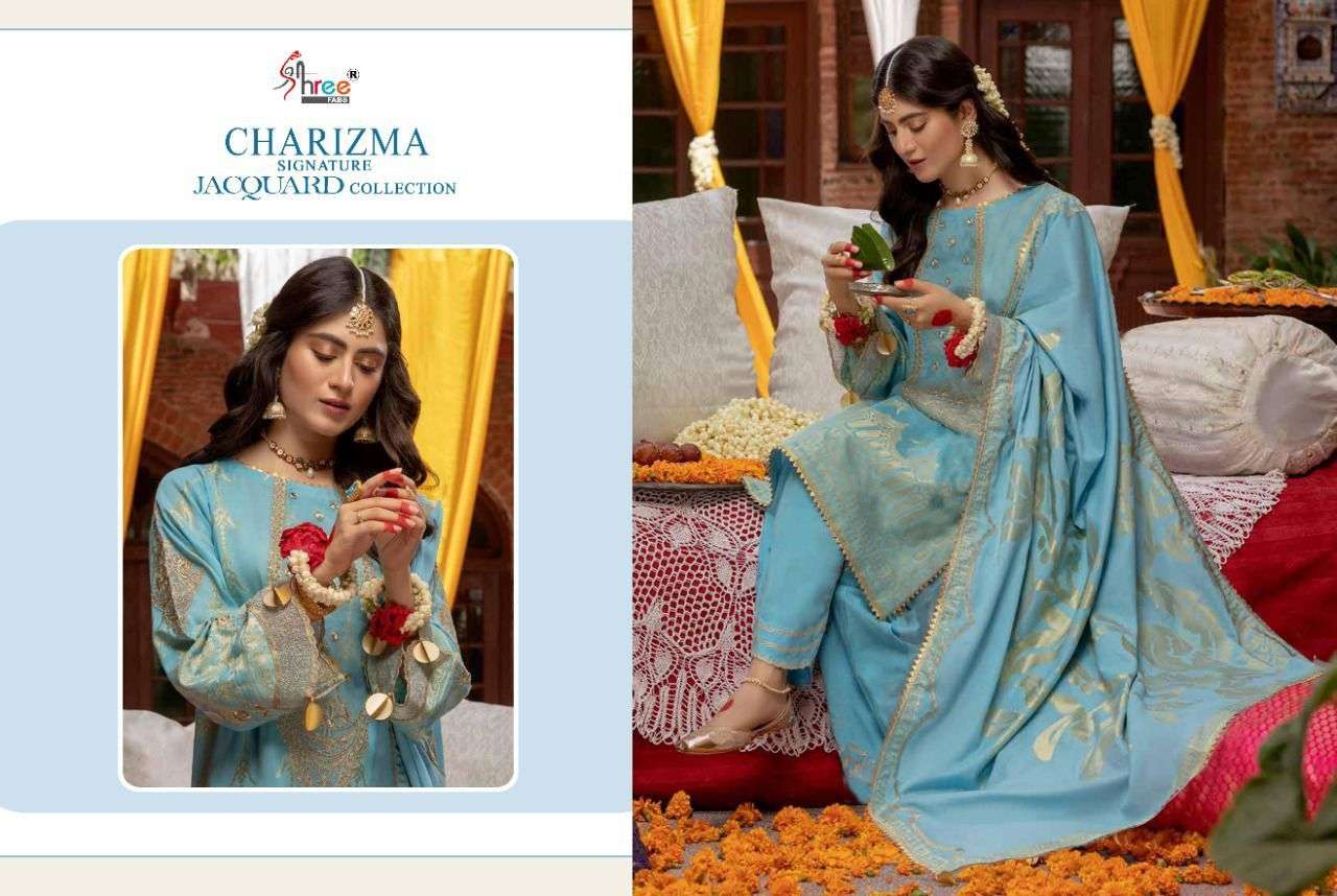  shree fab charizma signature jacquard collection pakisatni salwar kameez manufacturer surat