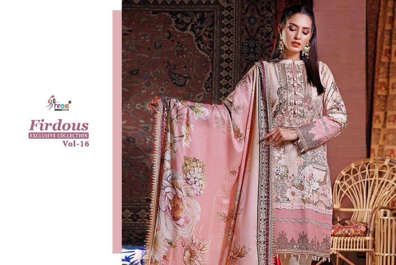 shree fab firdous exclusive collection vol 16 chiffon pakistani suit wholesaler surat