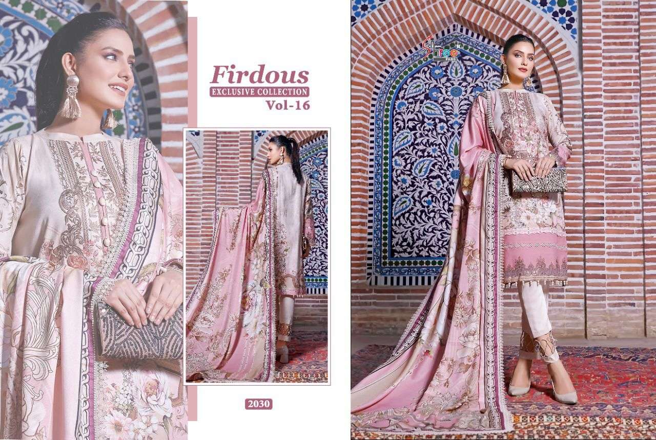 shree fab firdous exclusive collection vol 16 chiffon pakistani suit wholesaler surat