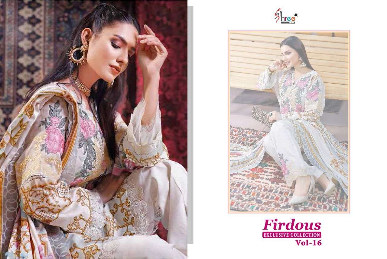 shree fab firdous exclusive collection vol 16 cotton pakistani suit wholesaler surat