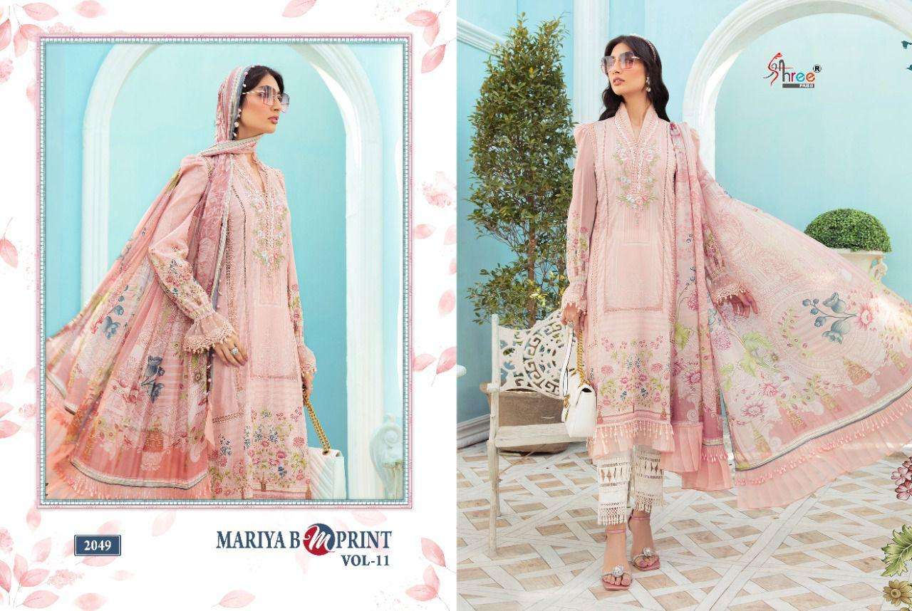 shree fab mariyab mprint vol 11 cotton pakistani salwar kameez wholesaler surat 