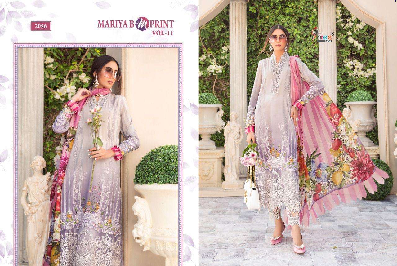 shree fab mariyab mprint vol 11 cotton pakistani salwar kameez wholesaler surat 