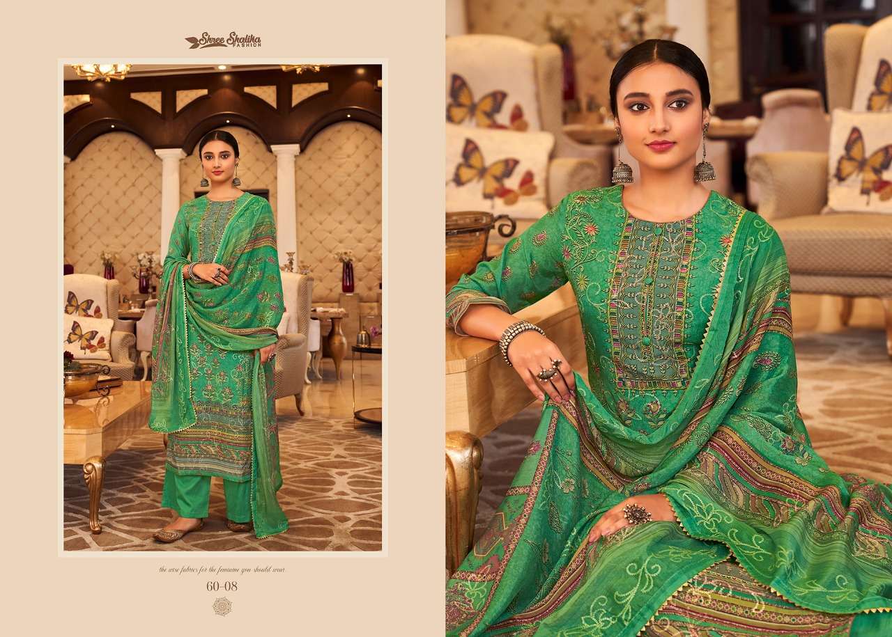 shree shalika fashion zarra catalogue latest punjabi salwar kameez catalogue surat