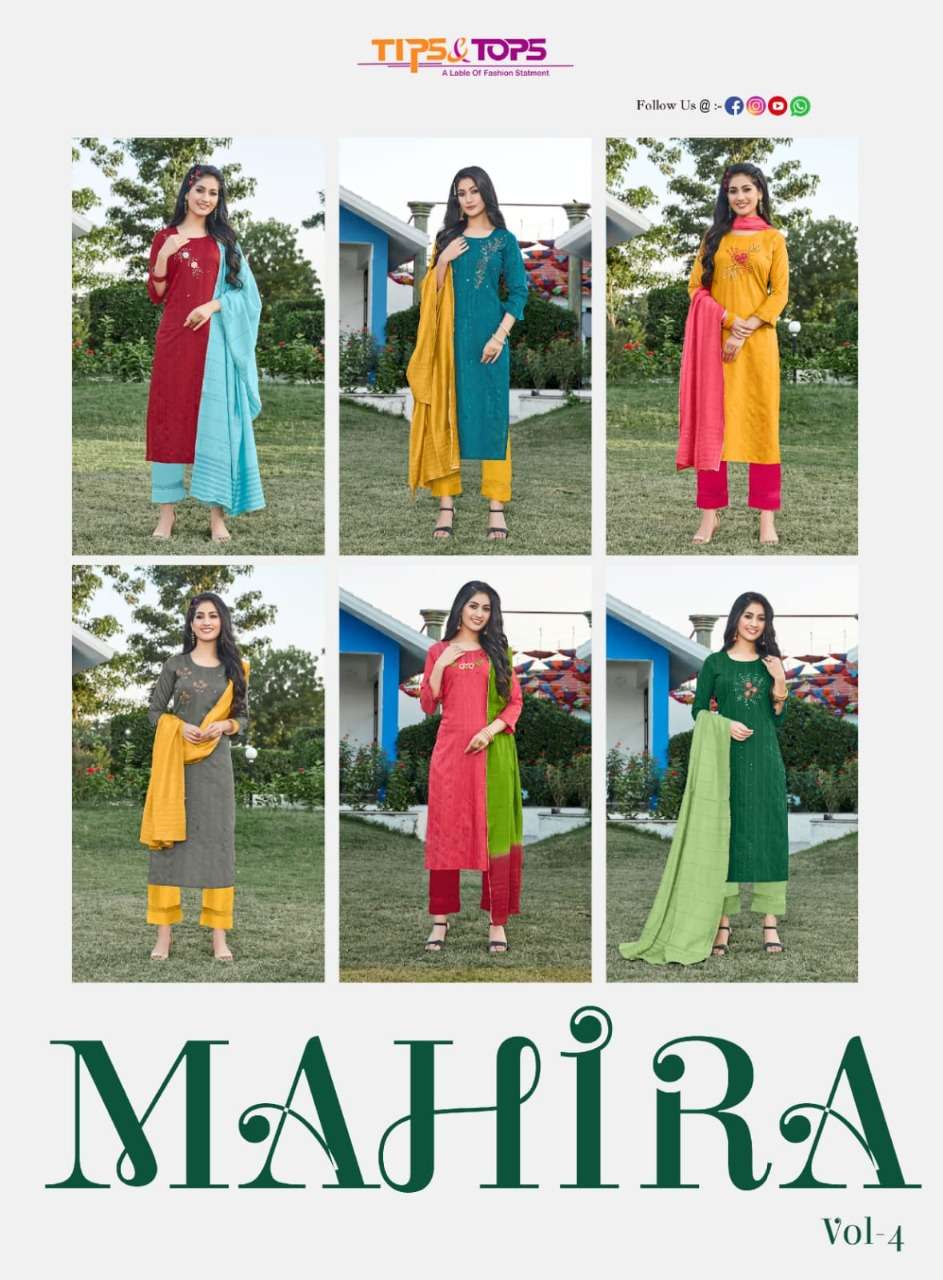 tips&tops mahira vol 4 fancy kurtis wholesale manufacturer surat