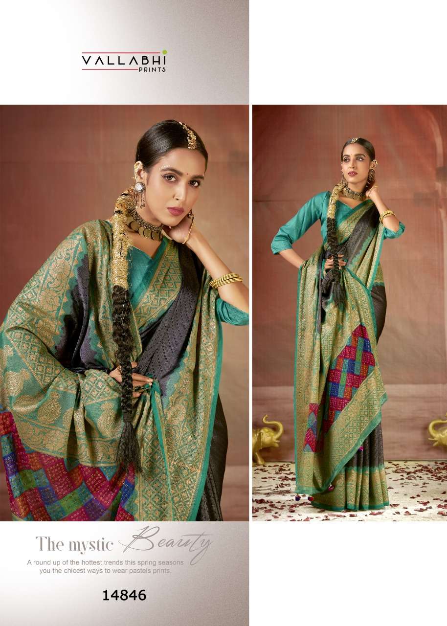 vallabhi prints aayu catalog brasso printed designer sarees collection surat