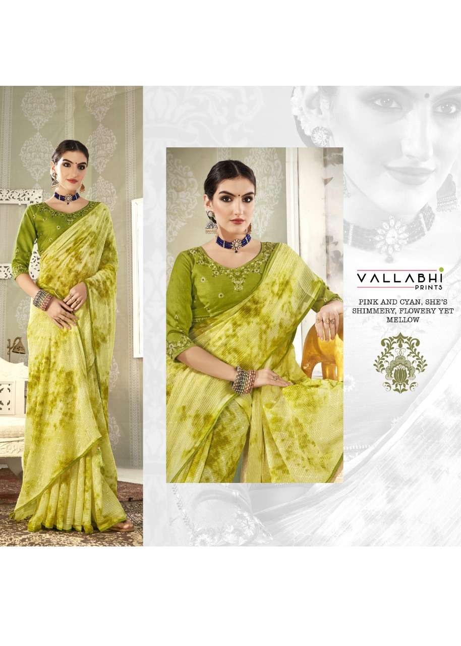vallabhi prints atharva veda sarees catalog wholesale price surat