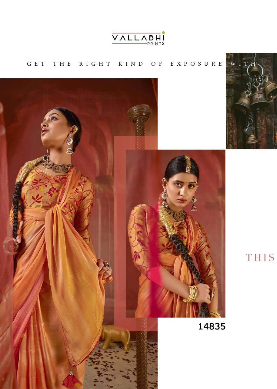 vallabhi prints surili vol 2 designer sarees catalogue surat online market