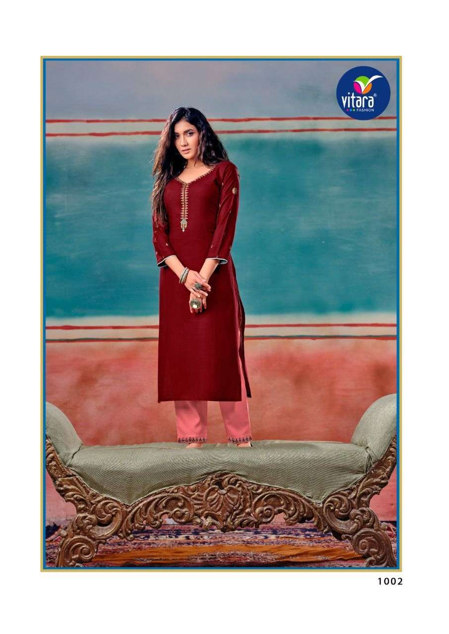  vitara fashion gloster trendy designer kurti catalogue online with wholesale price surat