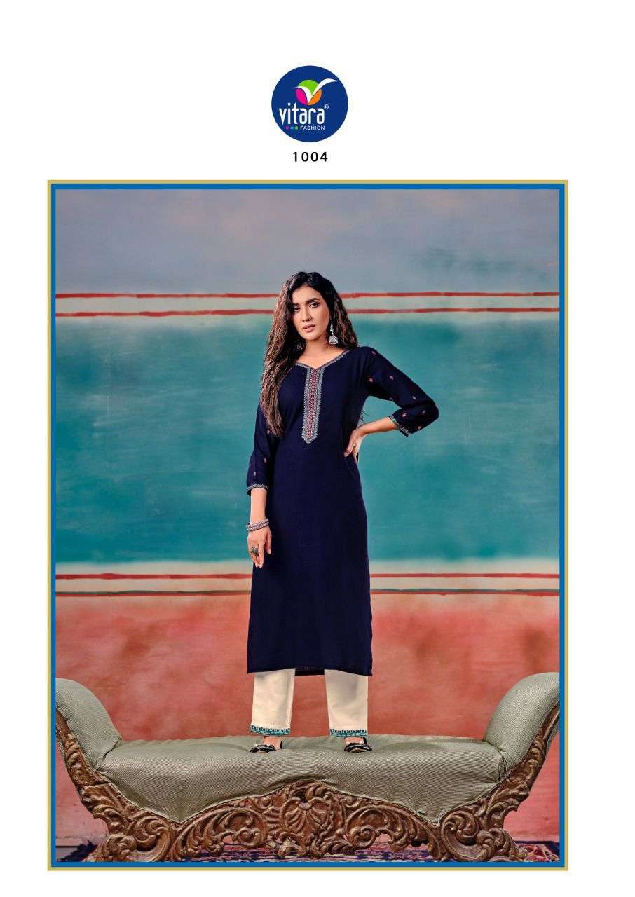  vitara fashion gloster trendy designer kurti catalogue online with wholesale price surat