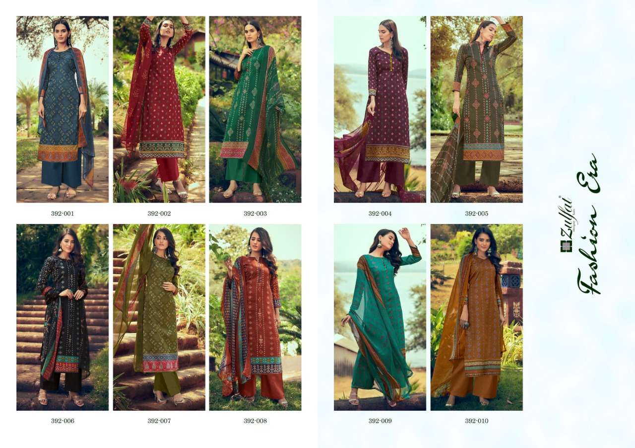  zulfat designer fashion era unstich designer salwar kameez manufacturer surat