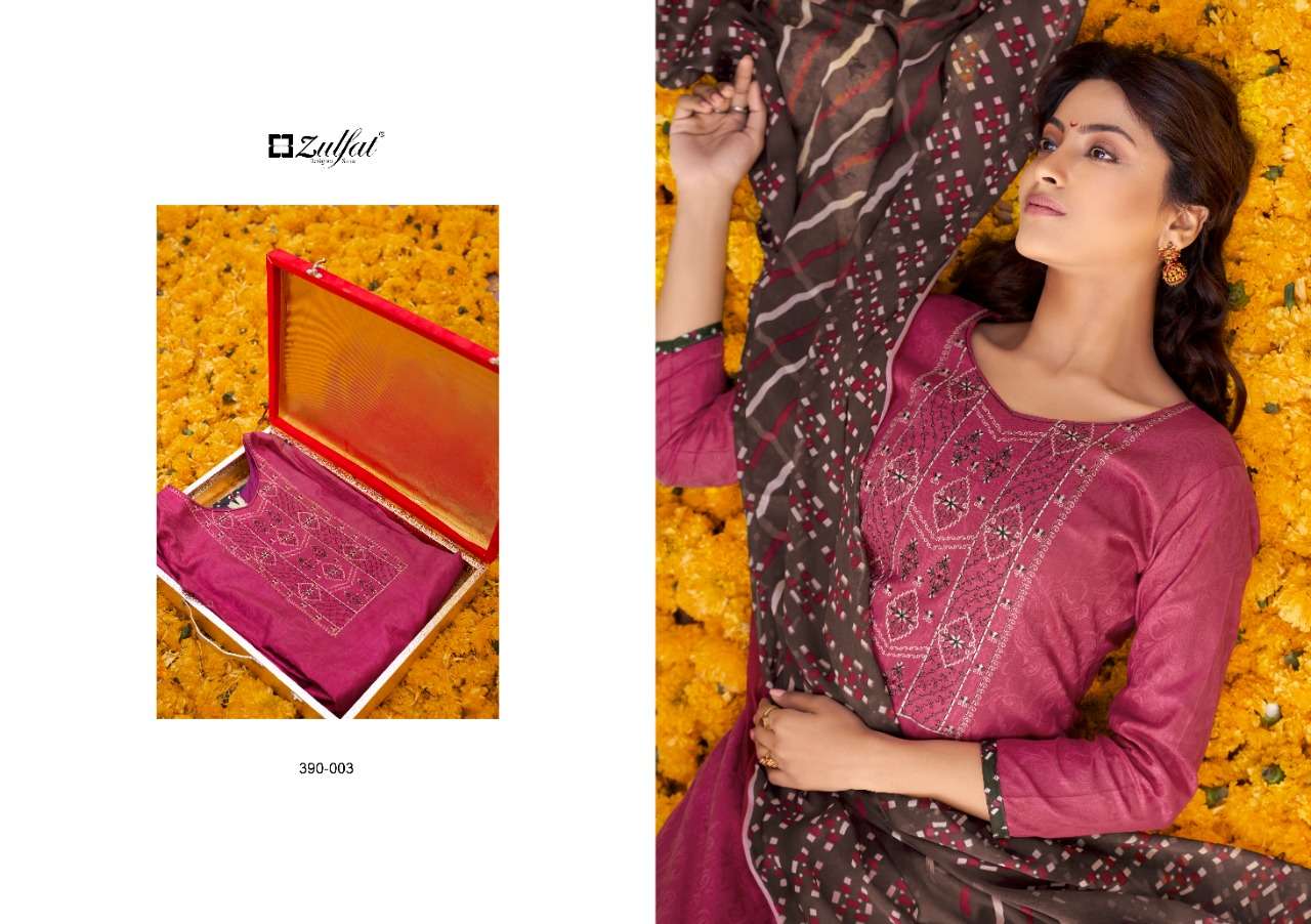 zulfat designer parineeta indian designer salwar kameez manufacturer surat