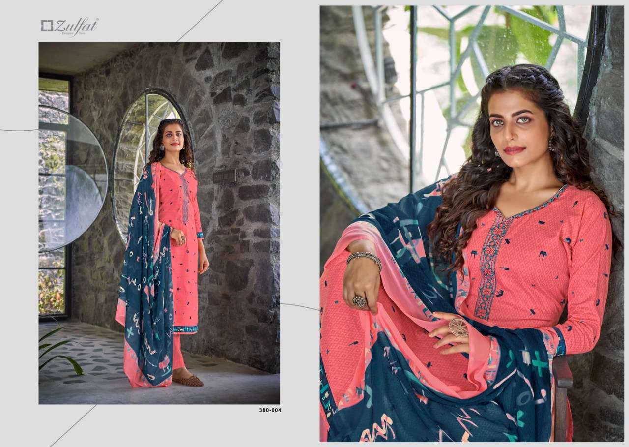 zulfat designer shanaya indian designer salwar kameez wholesale price surat