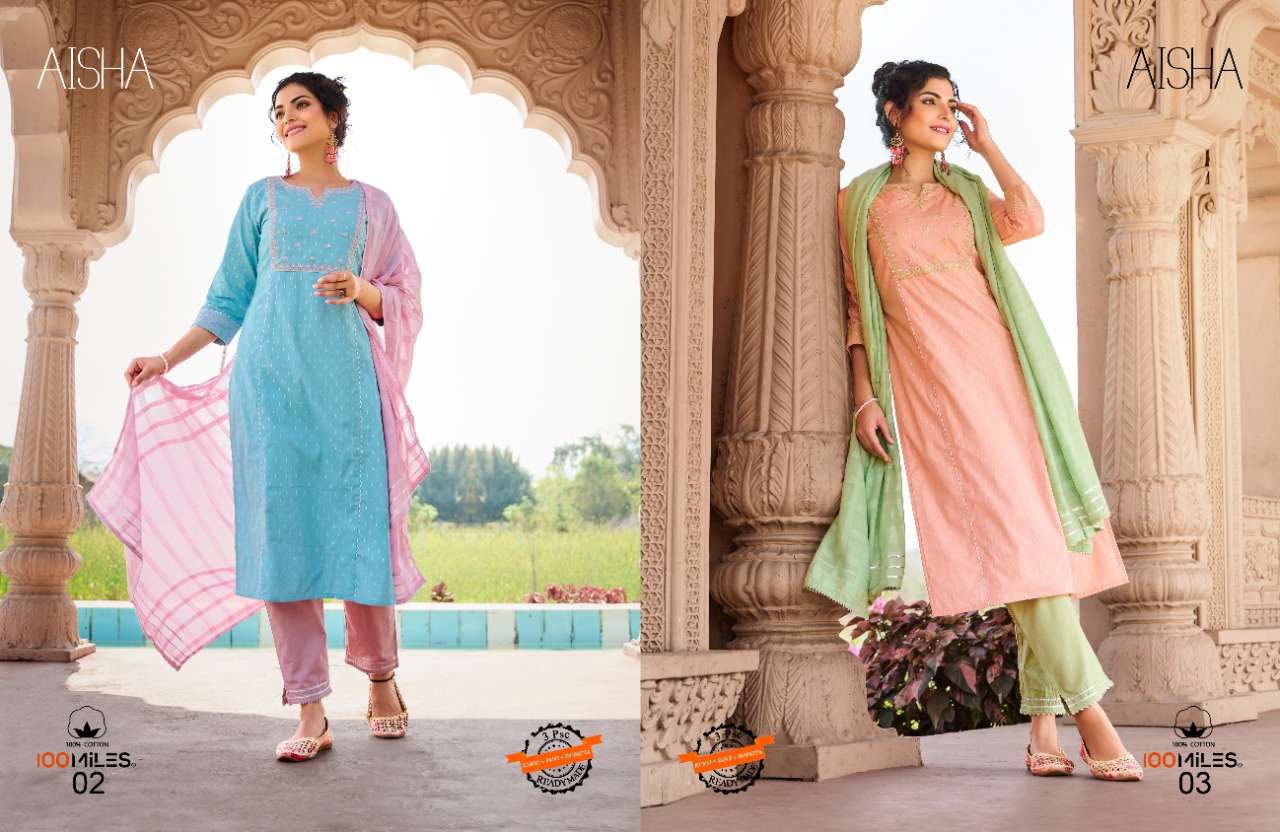  100 miles aisha trendy designer kurti catalogue online supplier surat 