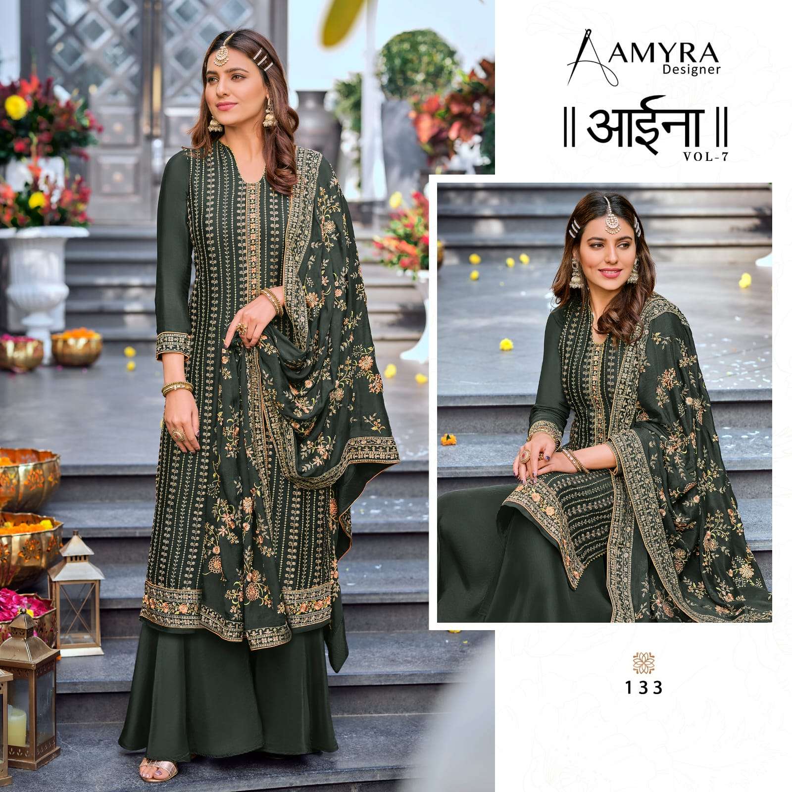 aamyra aaina vol 7 party wear designer salwar suits collection 2022