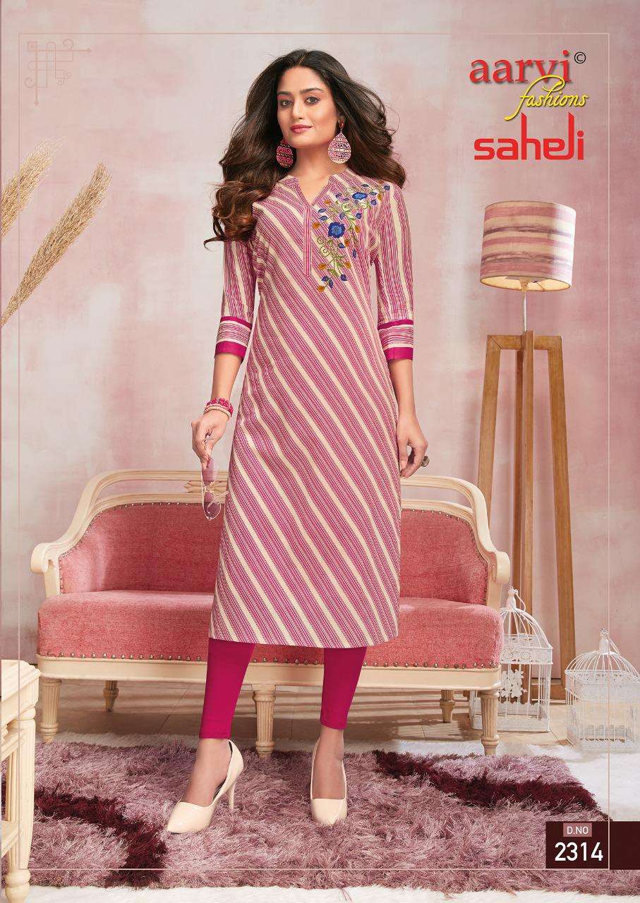 aarvi fashion saheli vol 13 trendy designer kurti catalogue online supplier surat
