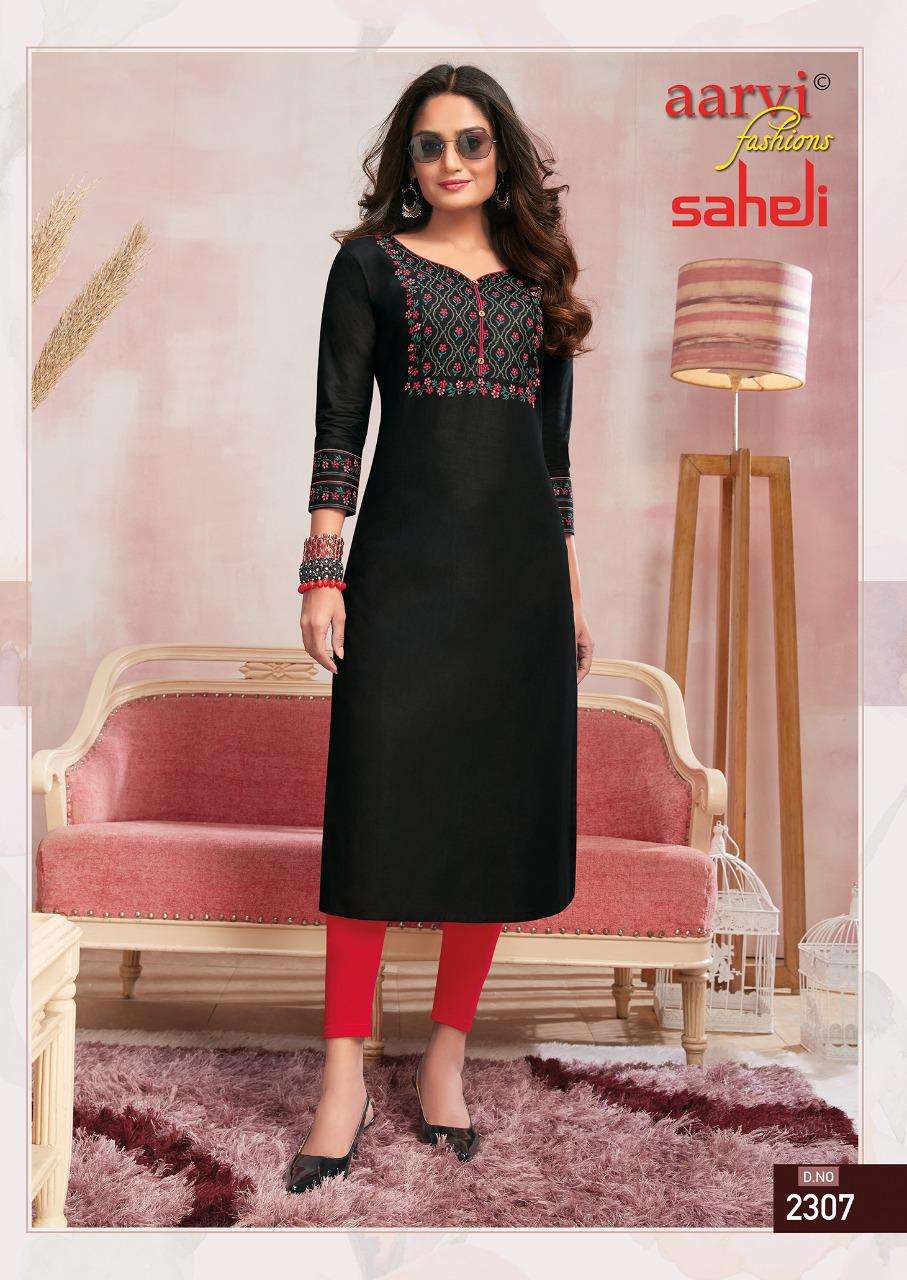 aarvi fashion saheli vol 13 trendy designer kurti catalogue online supplier surat