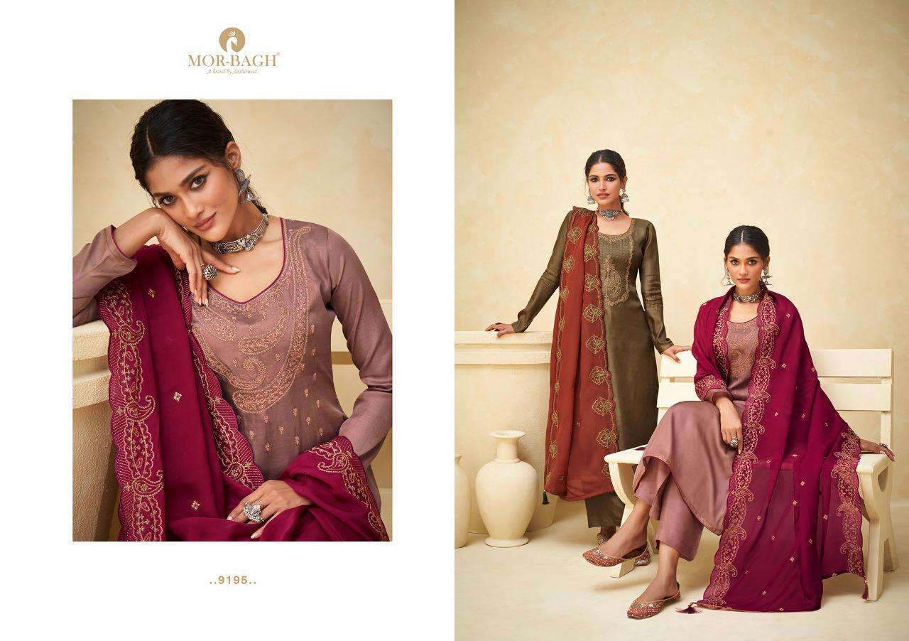 aashirwad creation phool exclusive designer salwar suits manufacturer surat