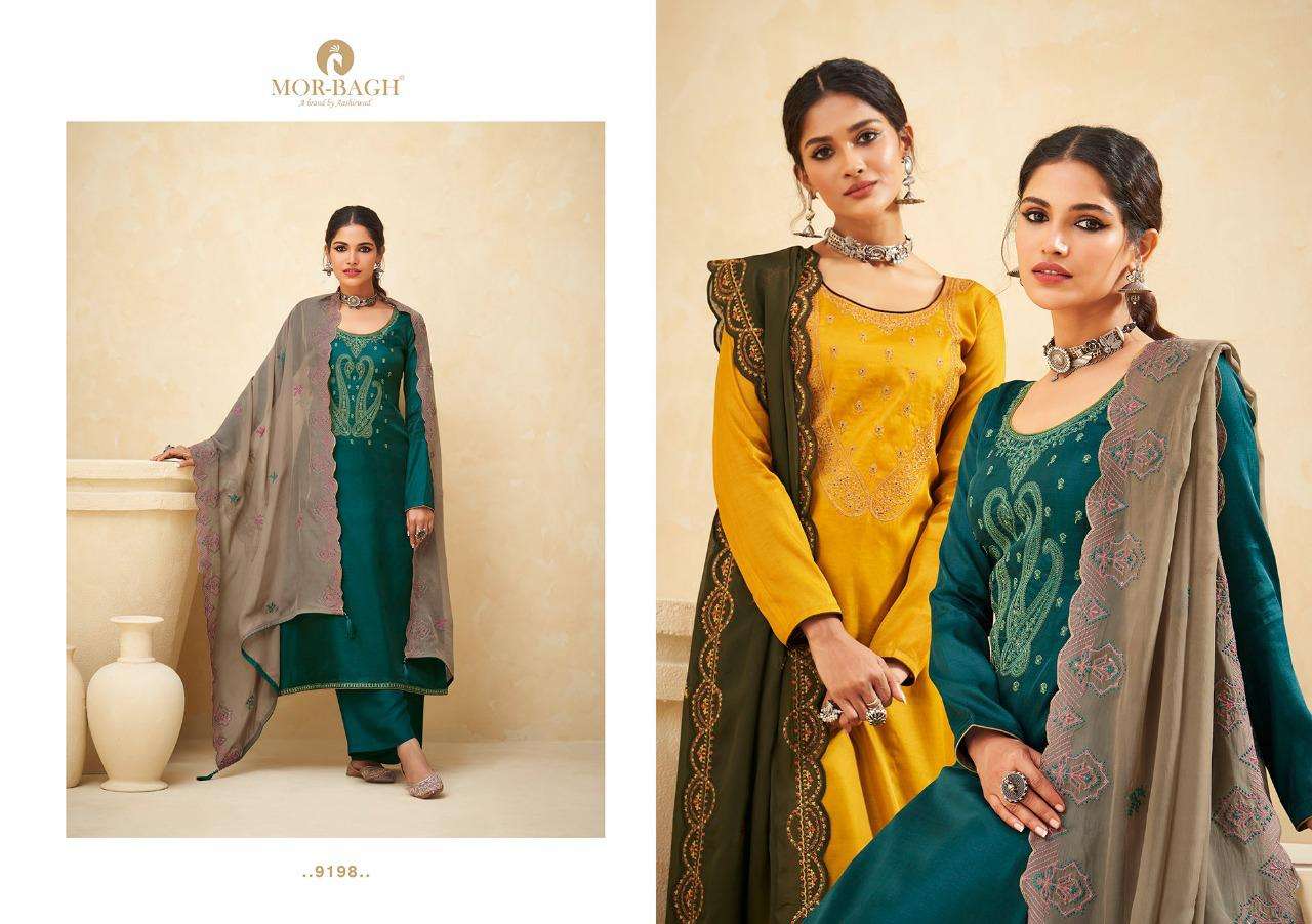aashirwad creation phool exclusive designer salwar suits manufacturer surat