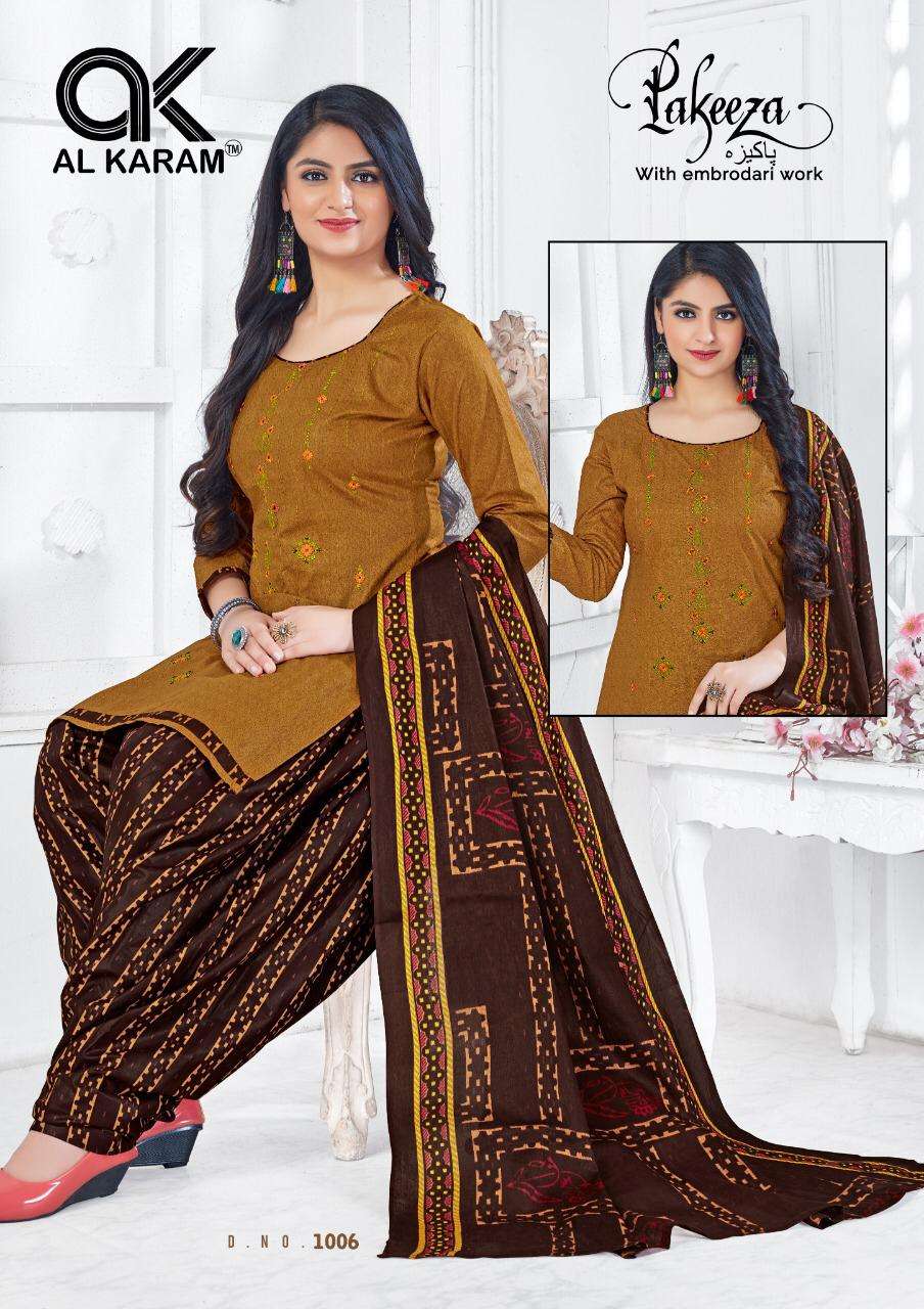 al karam pakeeza stylish designer salwar suits wholesale market india 