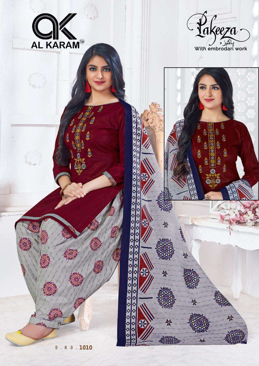 al karam pakeeza stylish designer salwar suits wholesale market india 