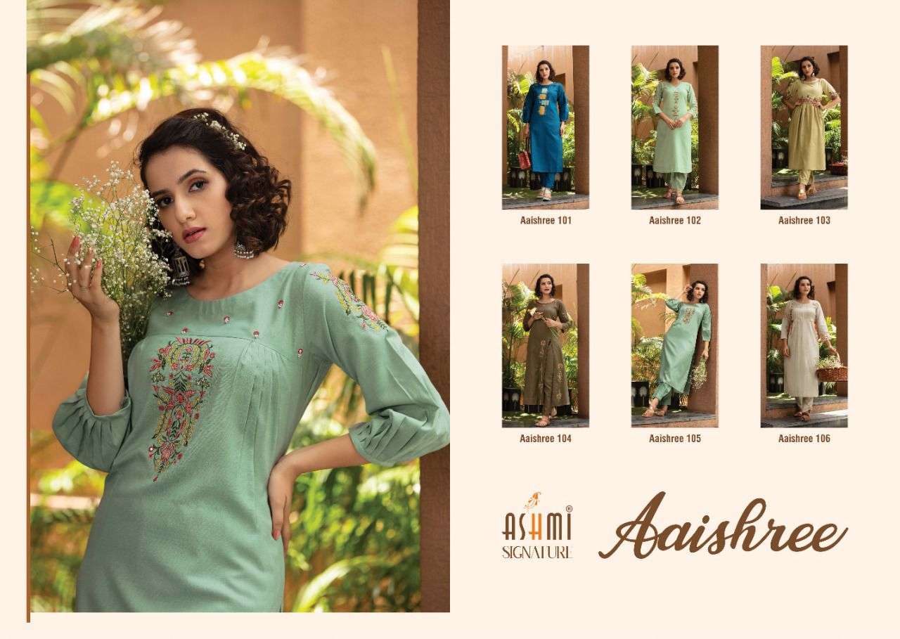 ashmi aaishree designer long kurtis catalogue by ashmi