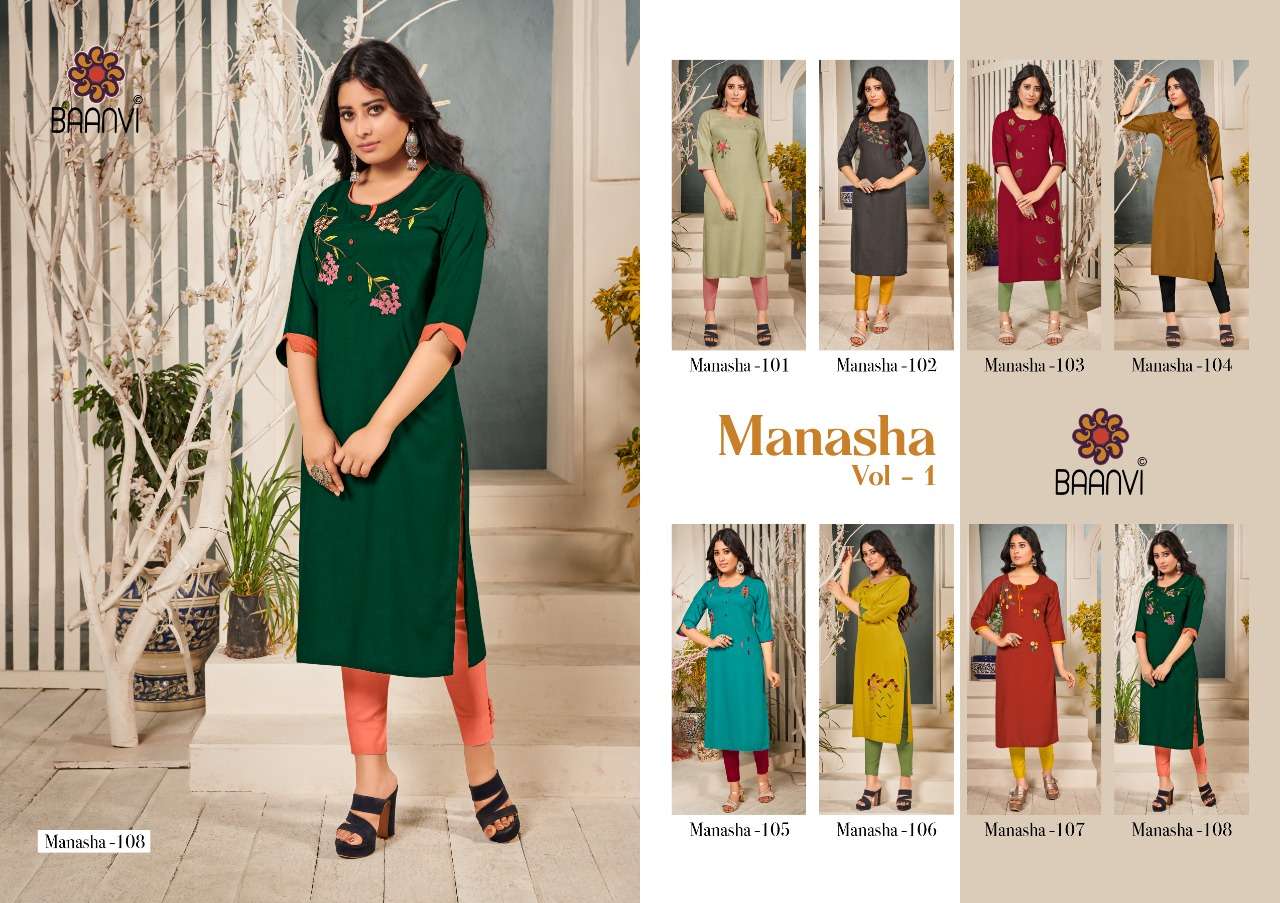 baanvi manasha vol 1 fancy designer kurti catalogue manufacturer surat