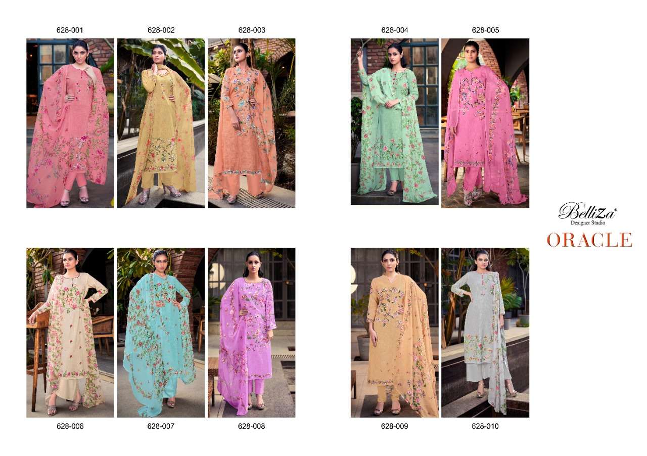 belliza designer oracle cotton linen salwar kameez online shop from surat