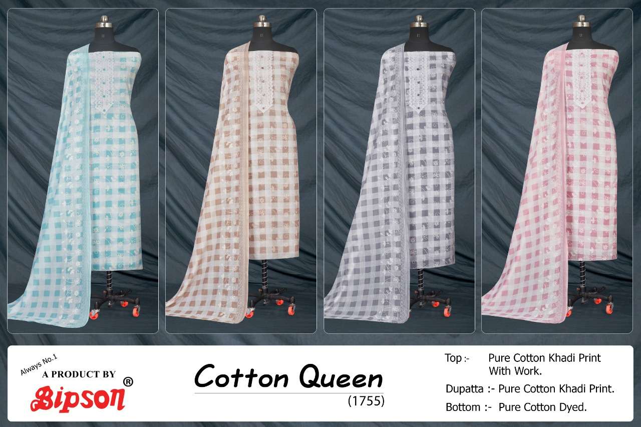 bipson print cotton queen 1755 unstich designer salwar kameez wholesale price surat 