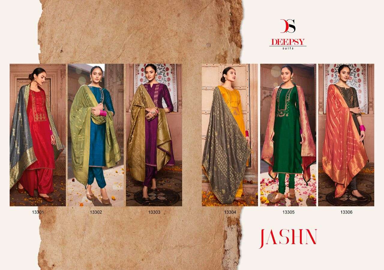 deepsy suits jashn pakistani designer salwar kameez online supplier surat