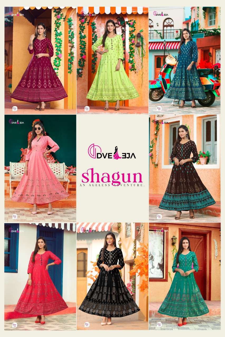 dveeja shagun stylish designer long kurti catalogue manufacturer surat 