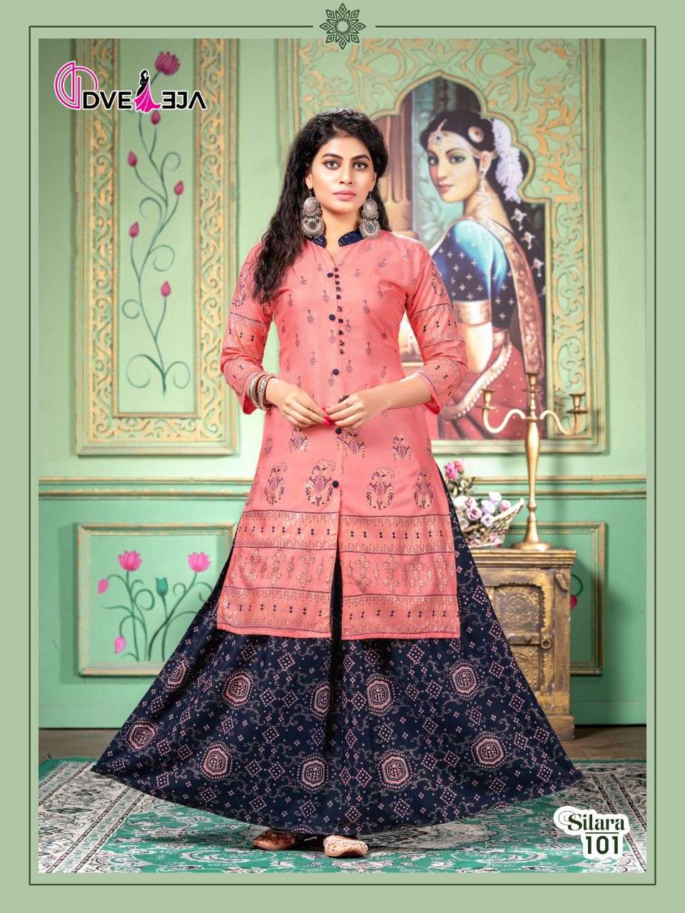 dveeja sitara stylish look designer kurti catalogue manufacturer surat