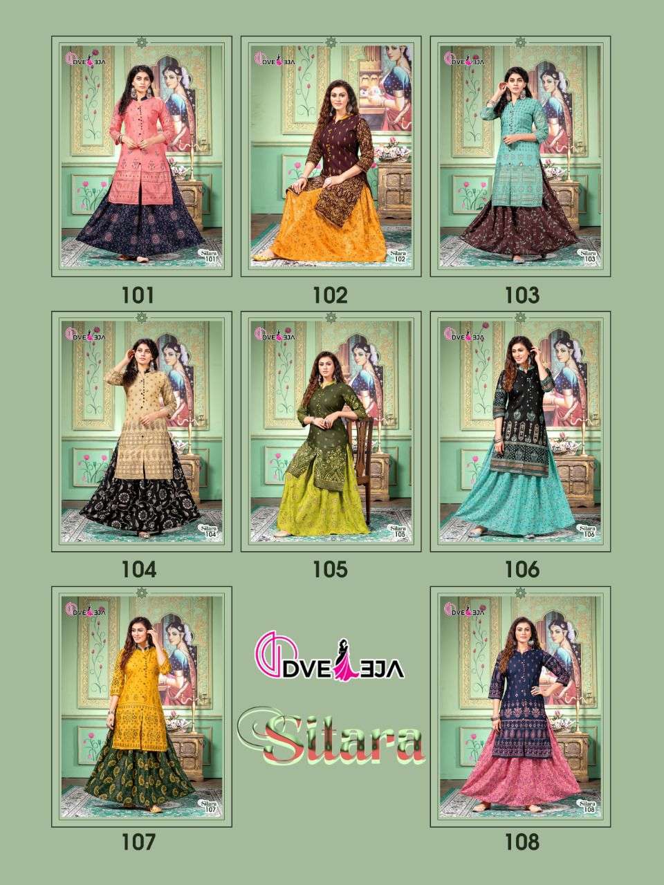 dveeja sitara stylish look designer kurti catalogue manufacturer surat
