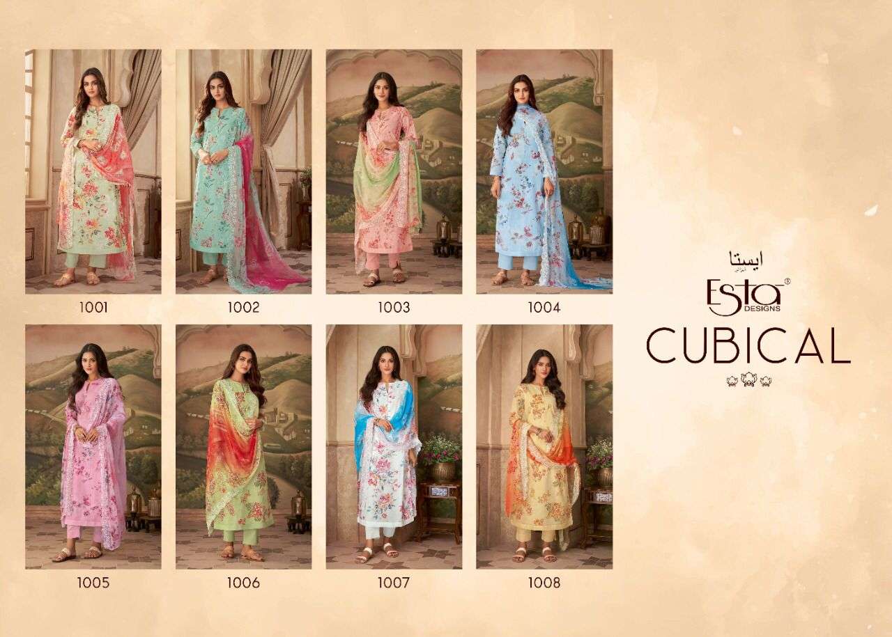 esta cubical 1001-1008 series stylish designer salwar kameez wholesale price surat 