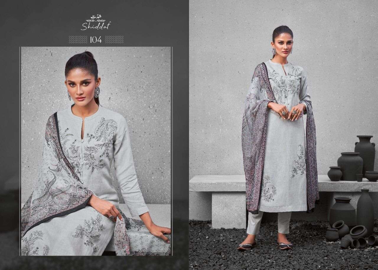 esta paisley 101-110 series trendy designer salwar kameez manufacturer surat