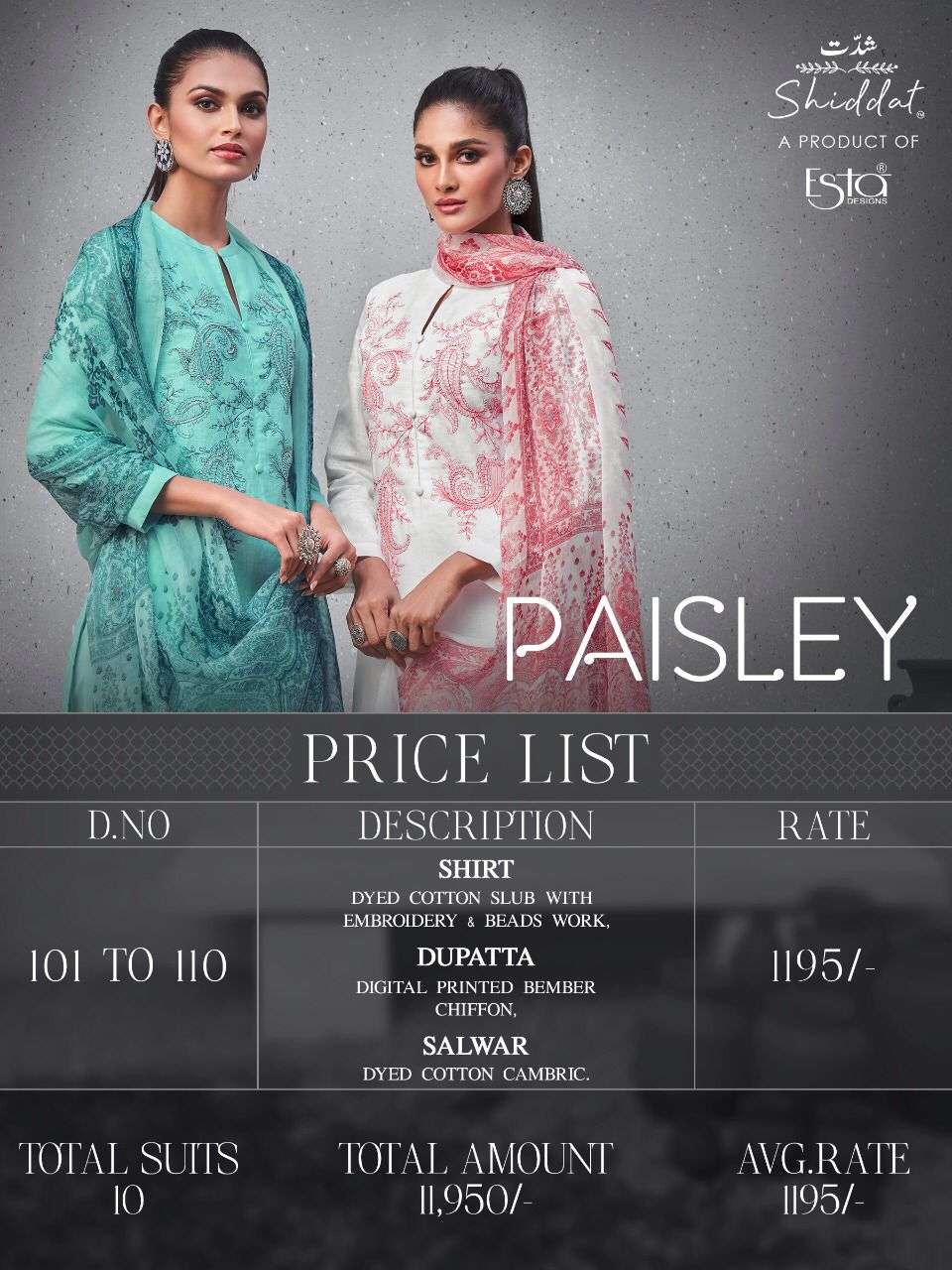esta paisley 101-110 series trendy designer salwar kameez manufacturer surat