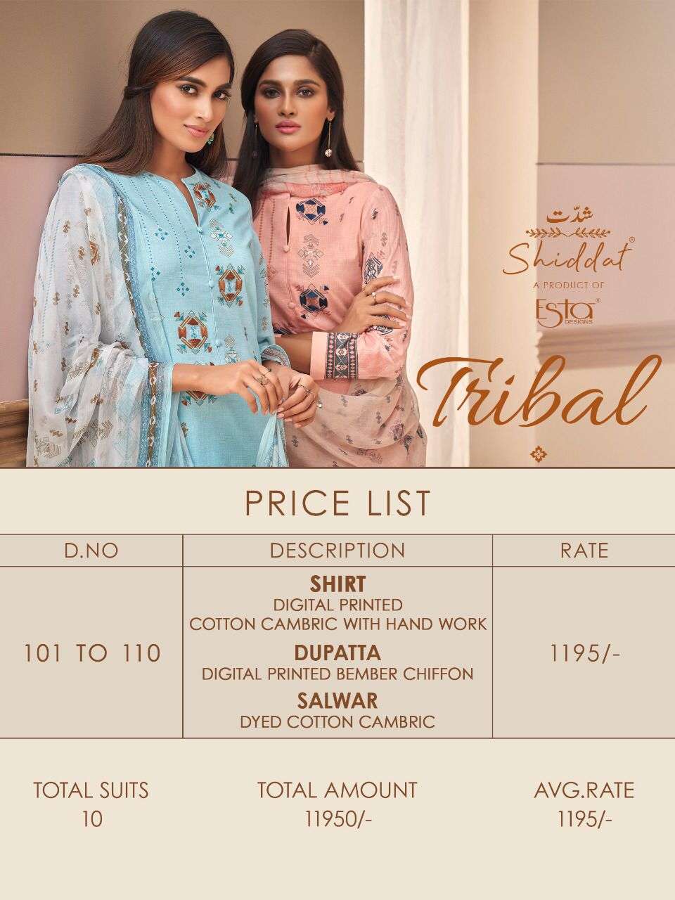 esta tribal fancy dress material catalogue wholesaler surat online 