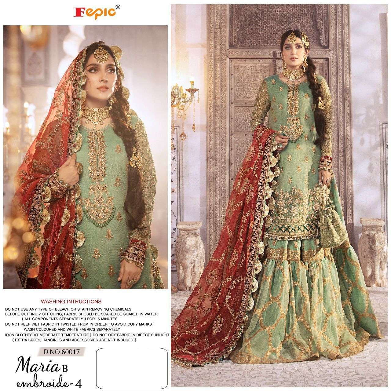 fepic mariab embroide vol 4 pakistani designer salwar kameez wholesaler surat 