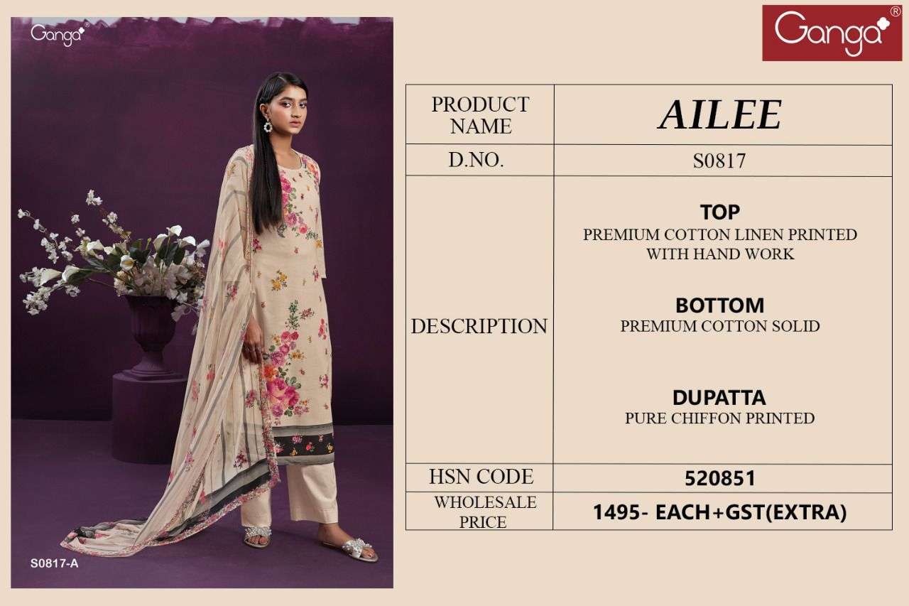 ganga ailee 817 series exclusive designwer salwar suits online supplier surat
