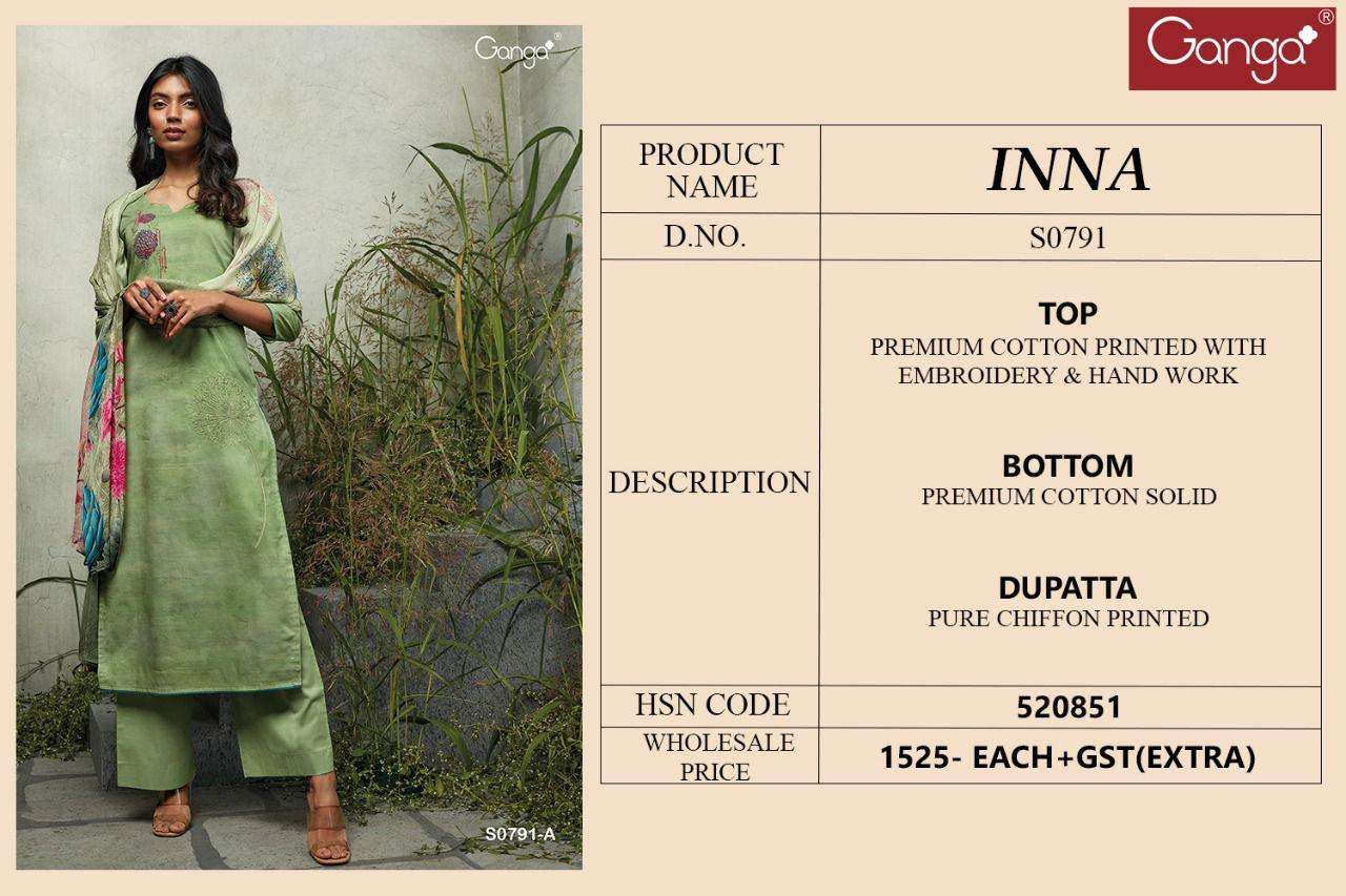 ganga inna 791 series indian designer salwar kameez online wholesale market surat