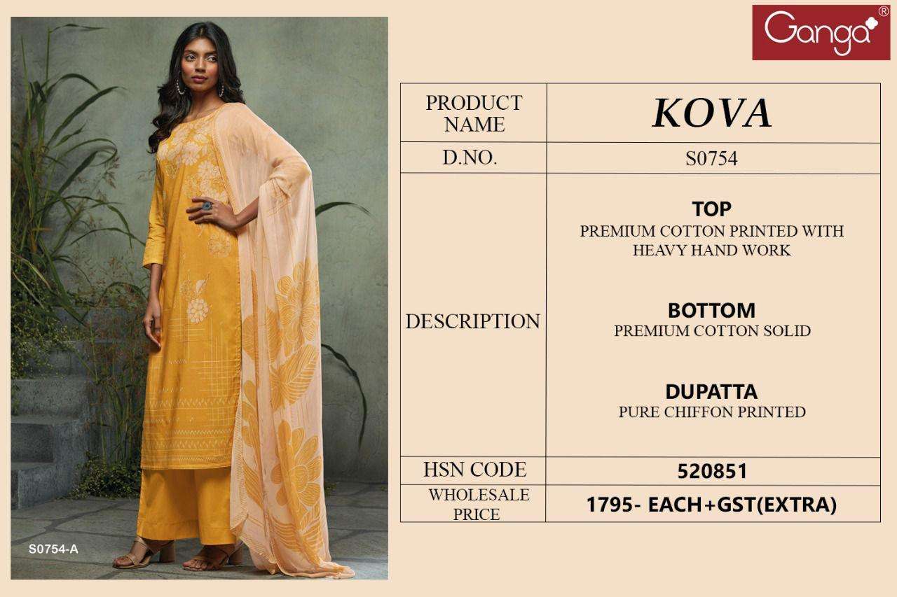  ganga kova exclusive designer salwar kameez online supplier surat