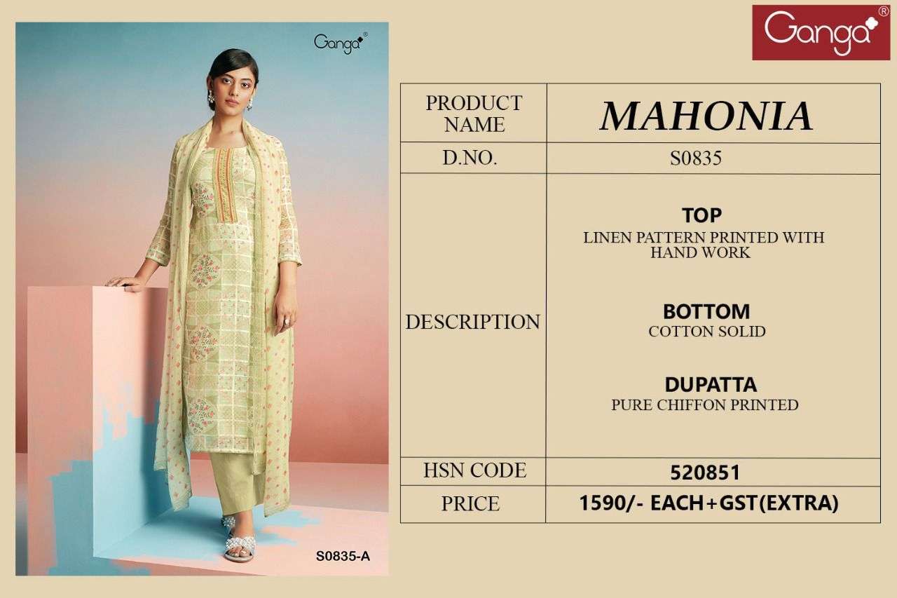 ganga mahonia 835 series fancy designer salwar kameez wholesaler surat 