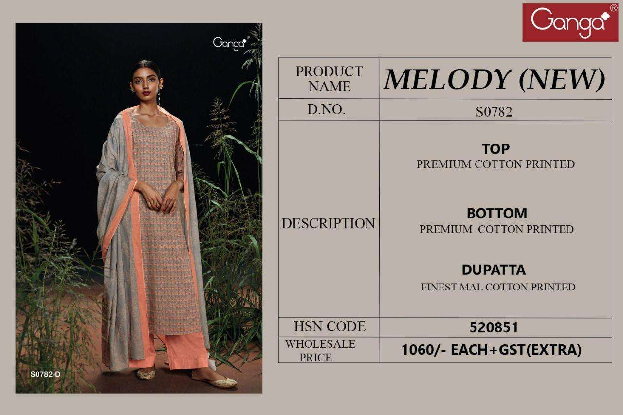 ganga melody 782 designer punjabi salwar kameez catalogue surat