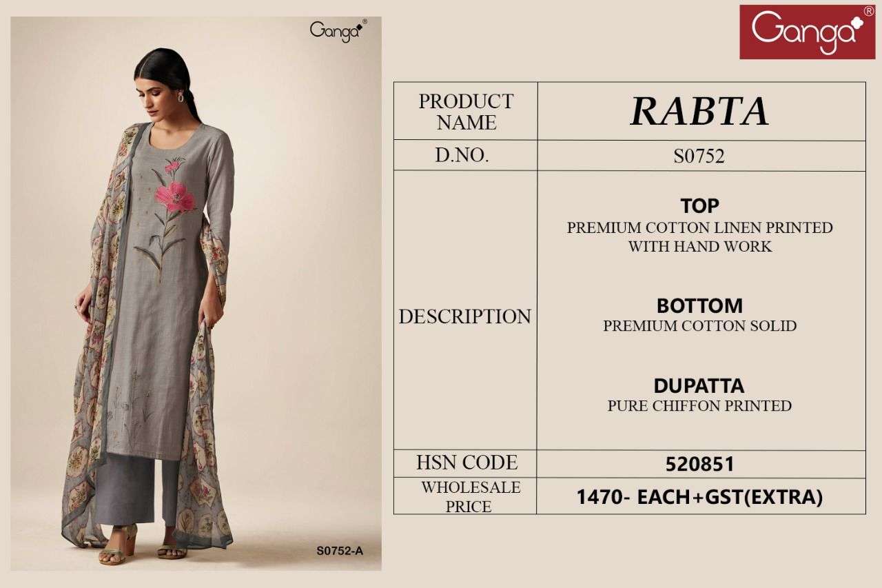 ganga rabta 752 series fancy designer salwar kameez manufacturer surat 