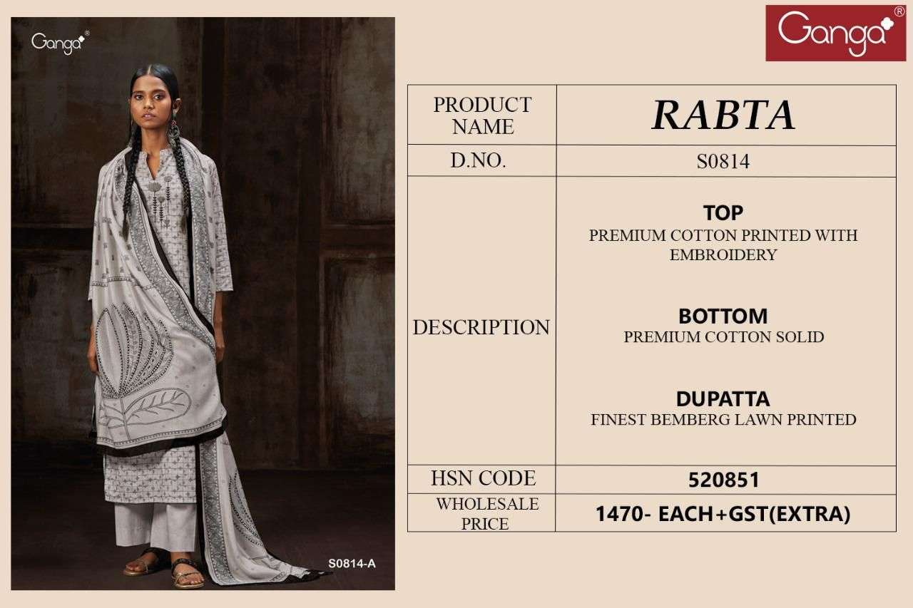 ganga rabta 814 series indian designer salwar kameez wholesale market surat