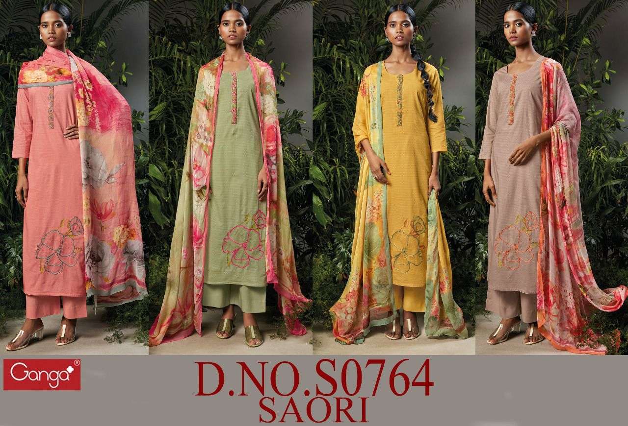 ganga saori 764 series indian designer salwar kameez catalogue manufacturer surat 