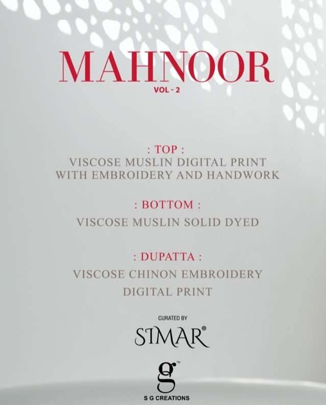 glossy mahnoor vol 2 exclusive designer salwar kameez manufacturer surat