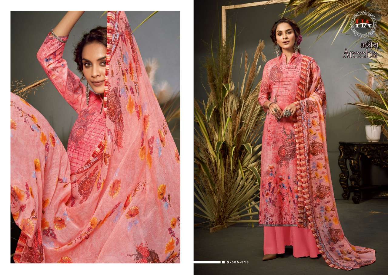 harshit fashion areeba indian designer salwar kameez online supplier surat